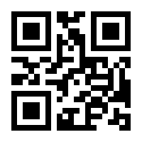 QR-Code zur Buchseite 9780387971865