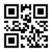 QR-Code zur Seite https://www.isbn.de/9780387971872