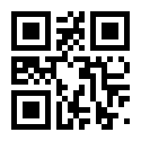 QR-Code zur Seite https://www.isbn.de/9780387971988