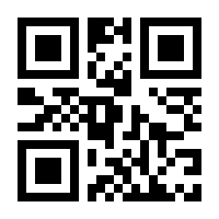 QR-Code zur Seite https://www.isbn.de/9780387972114