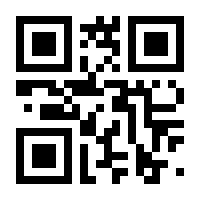 QR-Code zur Seite https://www.isbn.de/9780387972275