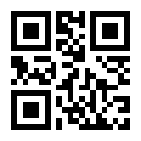 QR-Code zur Seite https://www.isbn.de/9780387972329