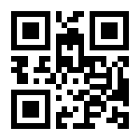 QR-Code zur Seite https://www.isbn.de/9780387972343