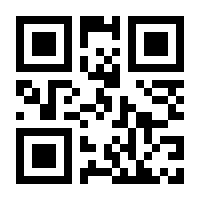 QR-Code zur Seite https://www.isbn.de/9780387972558