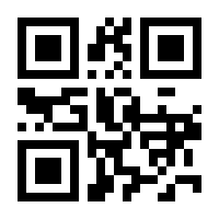 QR-Code zur Seite https://www.isbn.de/9780387973470