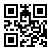 QR-Code zur Seite https://www.isbn.de/9780387973753