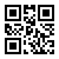 QR-Code zur Seite https://www.isbn.de/9780387973821