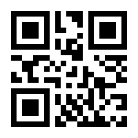QR-Code zur Seite https://www.isbn.de/9780387973982