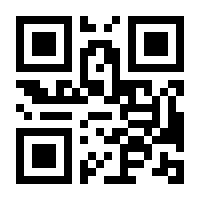 QR-Code zur Seite https://www.isbn.de/9780387974798