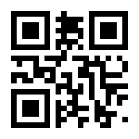 QR-Code zur Seite https://www.isbn.de/9780387975542