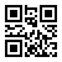 QR-Code zur Seite https://www.isbn.de/9780387975733