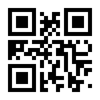 QR-Code zur Seite https://www.isbn.de/9780387975948