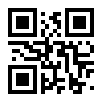 QR-Code zur Buchseite 9780387976051