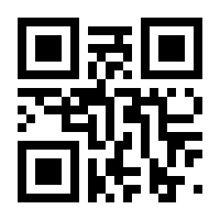 QR-Code zur Seite https://www.isbn.de/9780387976143