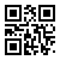 QR-Code zur Seite https://www.isbn.de/9780387976525