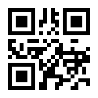 QR-Code zur Seite https://www.isbn.de/9780387976594
