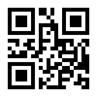 QR-Code zur Seite https://www.isbn.de/9780387976600