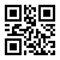 QR-Code zur Seite https://www.isbn.de/9780387976617