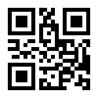 QR-Code zur Seite https://www.isbn.de/9780387976730