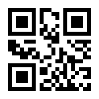 QR-Code zur Seite https://www.isbn.de/9780387977195