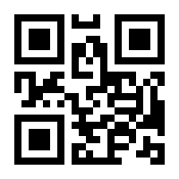 QR-Code zur Seite https://www.isbn.de/9780387977669