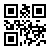 QR-Code zur Seite https://www.isbn.de/9780387978109