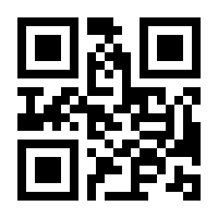 QR-Code zur Seite https://www.isbn.de/9780387978215