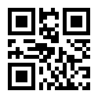 QR-Code zur Seite https://www.isbn.de/9780387978277