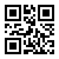 QR-Code zur Seite https://www.isbn.de/9780387978321