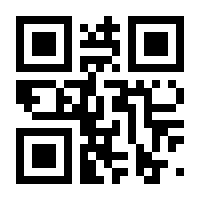 QR-Code zur Seite https://www.isbn.de/9780387978826