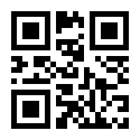 QR-Code zur Seite https://www.isbn.de/9780387978833