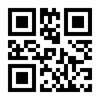 QR-Code zur Seite https://www.isbn.de/9780387978857