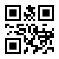 QR-Code zur Seite https://www.isbn.de/9780387978949