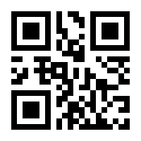 QR-Code zur Seite https://www.isbn.de/9780387979106