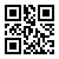 QR-Code zur Seite https://www.isbn.de/9780387979205