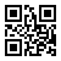 QR-Code zur Seite https://www.isbn.de/9780387979328