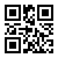 QR-Code zur Seite https://www.isbn.de/9780387979465