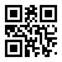 QR-Code zur Seite https://www.isbn.de/9780387979700