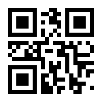 QR-Code zur Seite https://www.isbn.de/9780387979755