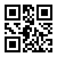 QR-Code zur Seite https://www.isbn.de/9780387979779
