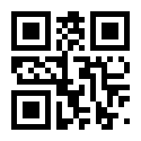 QR-Code zur Seite https://www.isbn.de/9780387979953