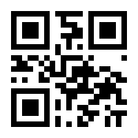 QR-Code zur Seite https://www.isbn.de/9780387980188