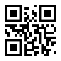 QR-Code zur Seite https://www.isbn.de/9780387980690