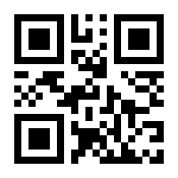 QR-Code zur Seite https://www.isbn.de/9780387981321