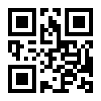 QR-Code zur Seite https://www.isbn.de/9780387981345