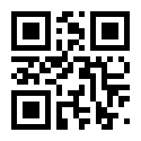 QR-Code zur Seite https://www.isbn.de/9780387981437