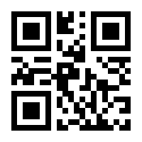 QR-Code zur Seite https://www.isbn.de/9780387981840