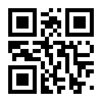 QR-Code zur Seite https://www.isbn.de/9780387982069