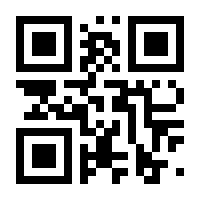 QR-Code zur Seite https://www.isbn.de/9780387982168