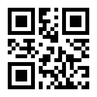 QR-Code zur Seite https://www.isbn.de/9780387982205